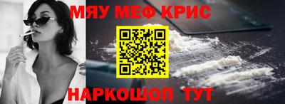 прущая мука Новодвинск