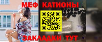 герыч Новокубанск