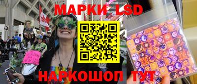 прущая мука Новодвинск
