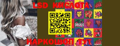 прущая мука Новодвинск