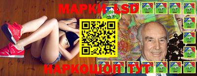 прущая мука Новодвинск