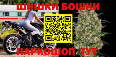 прущая мука Новодвинск