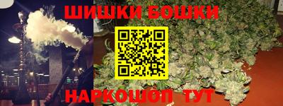 прущая мука Новодвинск