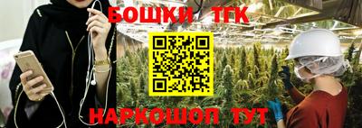 герыч Новокубанск
