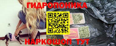 прущая мука Новодвинск