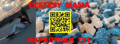 прущая мука Новодвинск