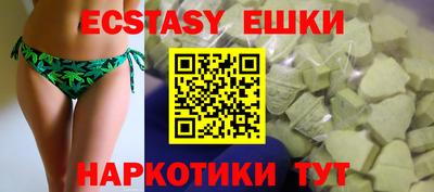 прущая мука Новодвинск