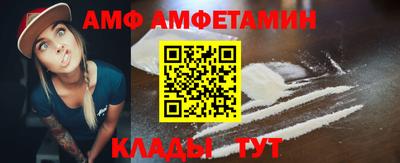 прущая мука Новодвинск