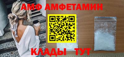 прущая мука Новодвинск