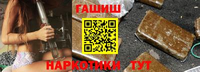 прущая мука Новодвинск