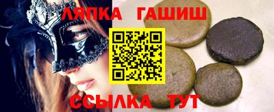 прущая мука Новодвинск