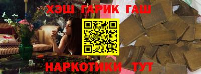 прущая мука Новодвинск