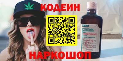 прущая мука Новодвинск