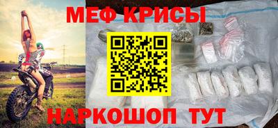 каннабис Новозыбков